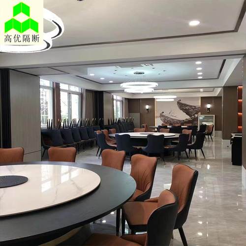 酒店宴会厅高隔墙会议室活动断屏风隔ZYD断可餐厅移动活吊趟门动