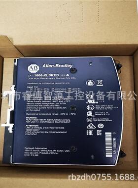 1606-XLSRED | AB 罗克韦尔开关电源 Allen-bradley（原装）供应