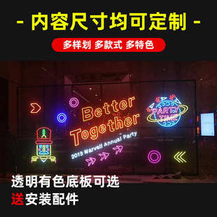 外贸led霓虹灯灯带发光字餐厅字母网红墙logo装饰造型墙灯牌