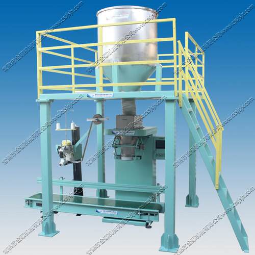 JCS-ZL-50重力给料包装称（无斗型带平台）