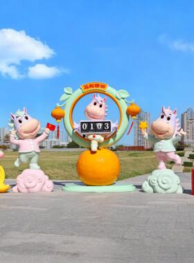 2026马年雕塑件户外公园小区吉祥物摆网红拍照打卡玻璃钢装饰小品