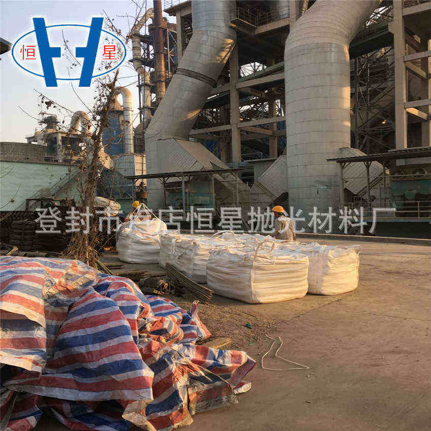 涂料耐高温烟道 耐磨耐磨电厂钢厂陶瓷防涂料磨 陶瓷涂料