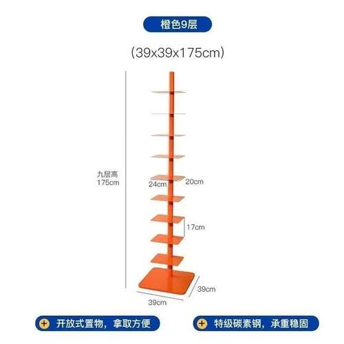 铁艺书简易架创铁艺书架意多角层组合落可旋转收纳置物架客厅极窄