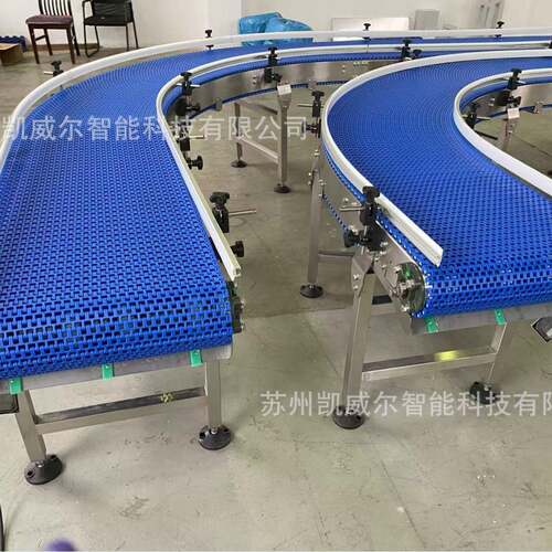 模块化转弯网带输送机线体连接输送网带有耐磨POM及食品级PP可选