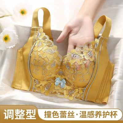 调整型矫正内衣女小胸聚拢收副乳无钢圈防下垂上托加厚文胸套装