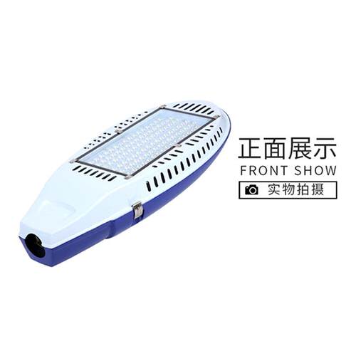 厂家LED路灯新星Led路灯头新农村路灯透镜路灯工程专用220V路灯头