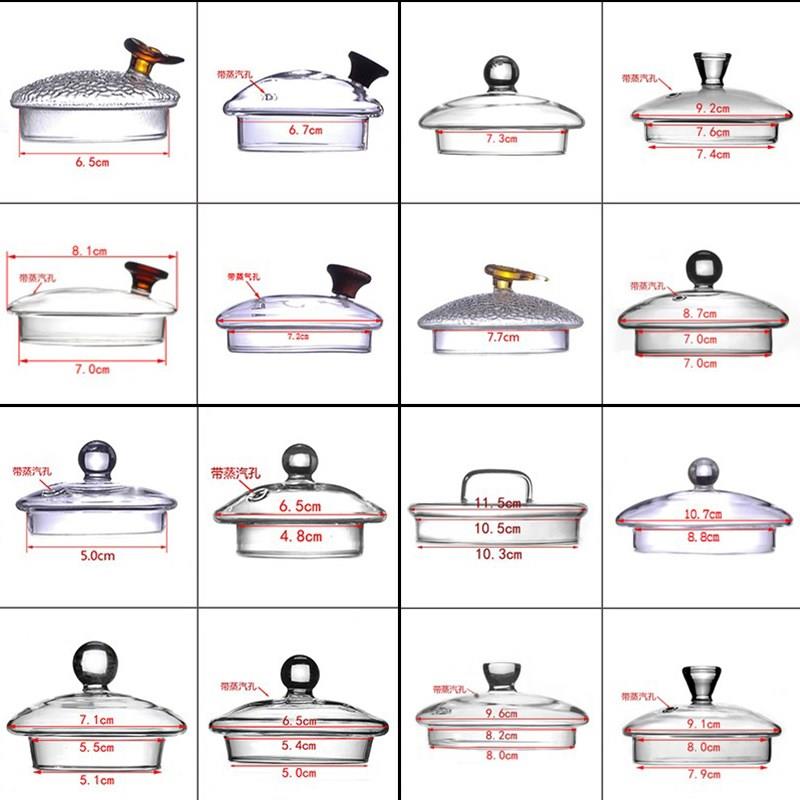 玻璃壶盖子煮茶壶盖子配盖茶壶盖单盖配件单盖烧水壶茶具提梁壶盖