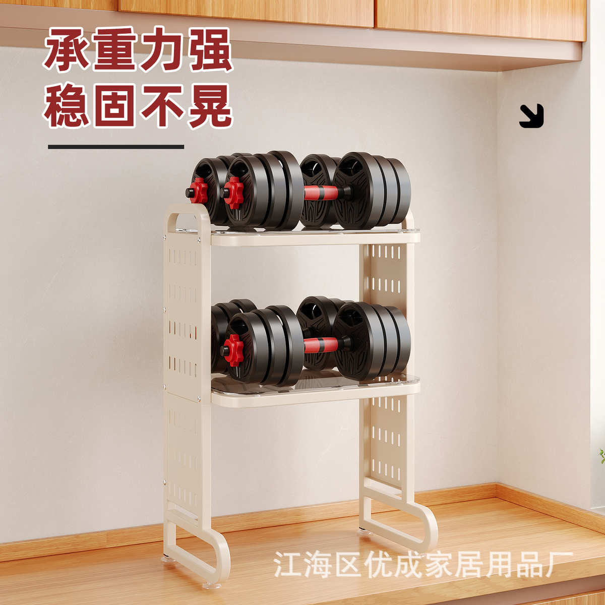 多功能厨房置物架微波炉置物架落地免打孔电饭锅烤箱分层厨房收纳