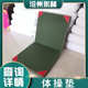 垫帆布体操仰卧起坐折叠运动体操垫垫子舞蹈有机硅垫