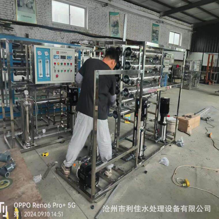 工业商用反渗透去离子水蒸馏水生产机器电渗析EDI制氢超纯水设备
