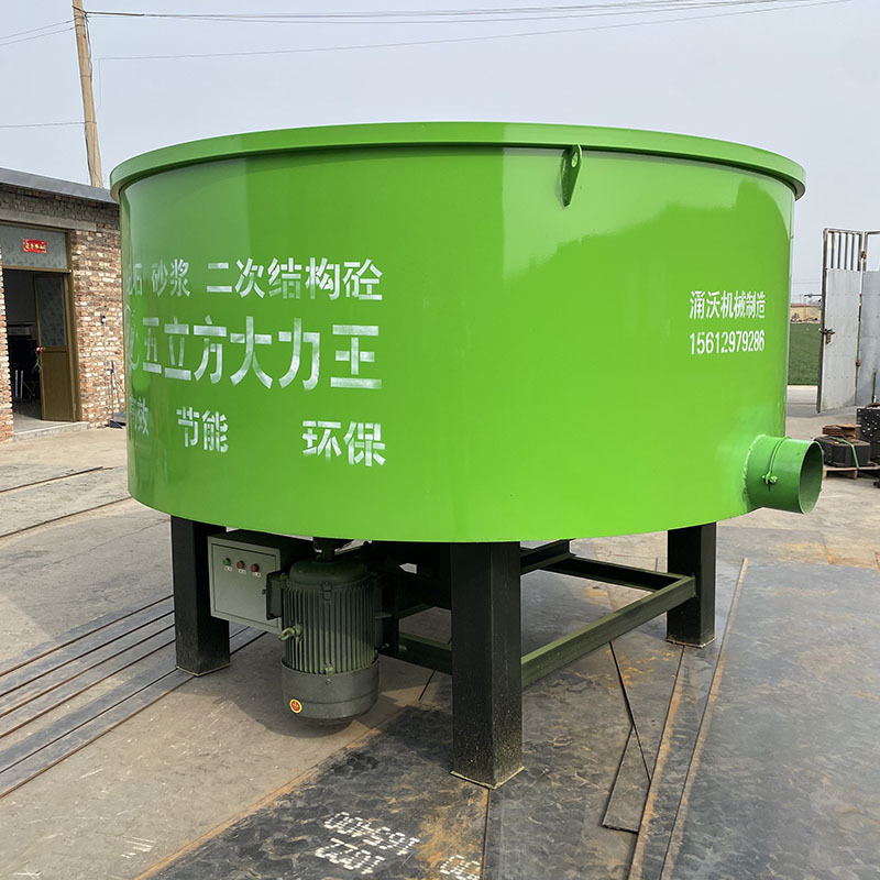 混拌凝口土储料罐5立方细石混泥土搅次罐二结构砼平砂浆qfa搅拌机