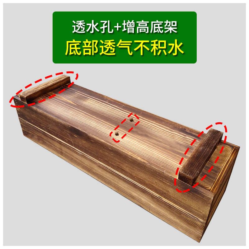 户外花箱防腐木阳台木头长方形长条花盆花槽挂架蔬菜种植箱种菜箱