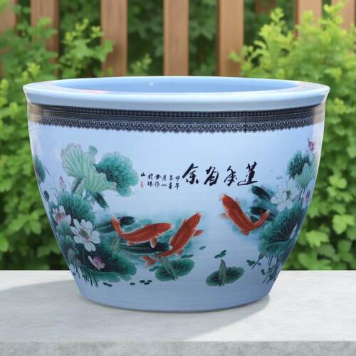 景德镇陶瓷鱼缸老式大水缸客厅阳台古法养鱼鱼缸睡莲盆缸青花瓷缸
