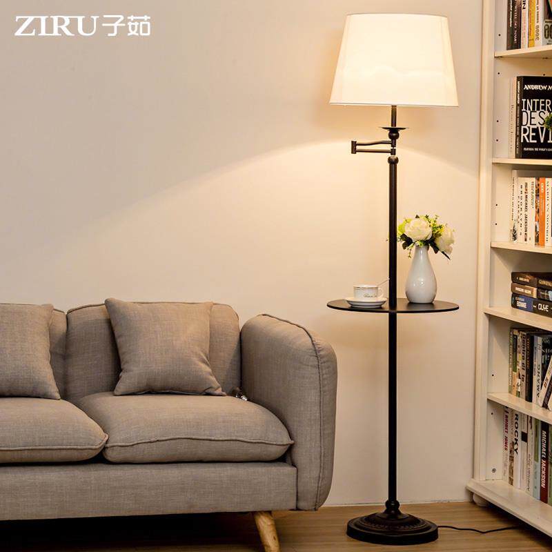 沙发边几落地灯客厅卧室床头氛围感简约美式复古中古带茶几桌台灯