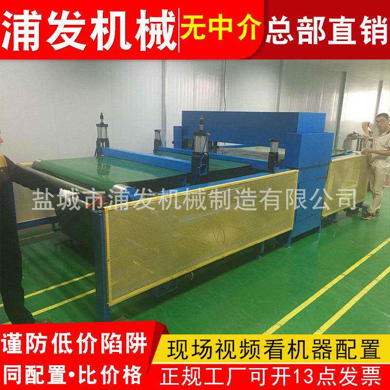 无痕内衣全自动液压裁断机精密双刀头移动皮带输送带式裁断机