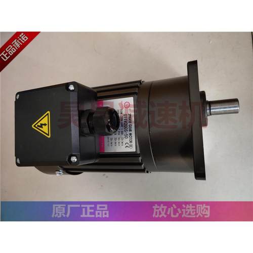 G11V200S-12.5 G12V200S-90 G13V400S-100 KLS电机立式排屑机马达