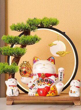 招财猫灯圈大号居摆件摇电动银手收台家店铺开业创意陶瓷装饰#5CZ