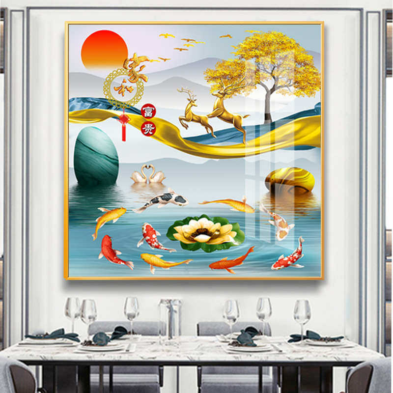 九鱼图装饰画正方形轻奢客厅入户招财锦鲤葫芦高级感玄关餐厅挂画