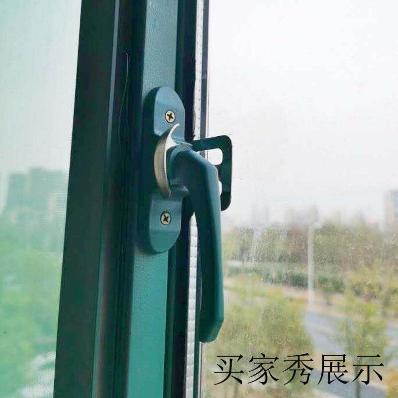 老式铝合金门窗平开 门移门勾锁长柄豪华月牙锁送锁钩螺丝长把手