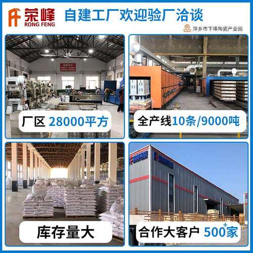 优质微孔陶瓷过滤管 水处理微孔陶瓷过滤砖 陶瓷过滤板厂家直供