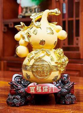 沙金百福临门树脂摆设家居装饰品客厅办公室开业风水葫芦摆件