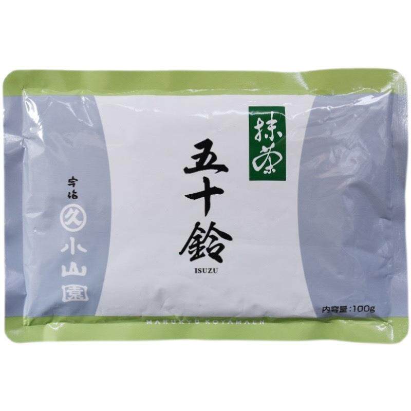 日本进口丸久小山园若竹青岚五十铃日式宇治抹茶粉烘焙冲泡饮料10