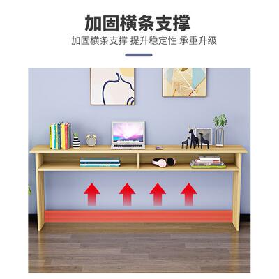 小批长条桌墙边窄桌靠墙卧窄夹室缝柜床尾式桌F96789TH子台写字桌