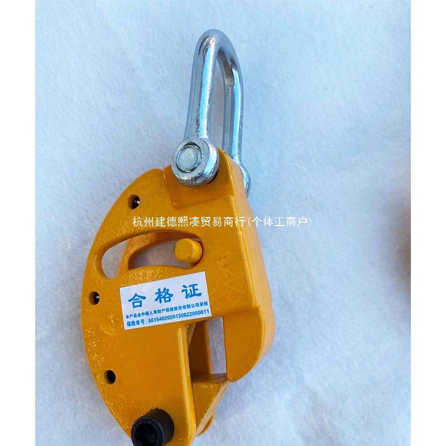 包邮QT型油/桶夹吊钳油桶钳/油10085767桶吊钩/油桶具油桶链吊条