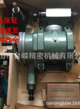 正品烟台11160万能分度头铣床分度旋转台配200毫米卡盘现货