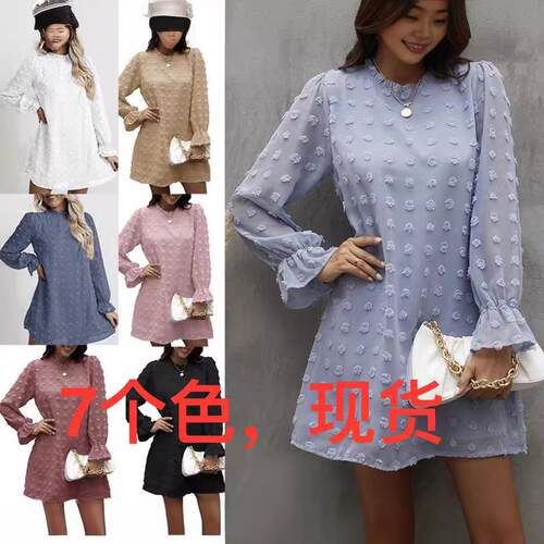 Women's bubble long sleeved base dress