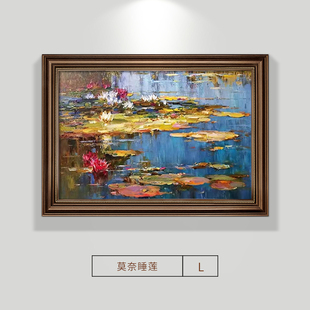 高档美式 壁画卧室入户玄 饰画仿油画风景客厅背景墙挂画欧式 餐厅装