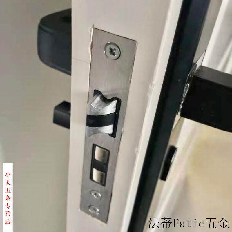 木门锁体通用型静音房门不锈钢房间卧室锁芯锁具家用锁舌大小50.