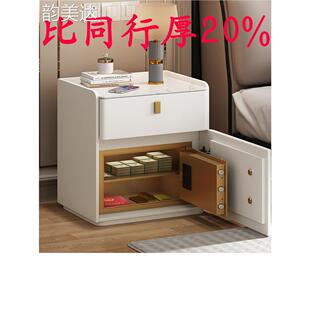 柜 头 保险 箱床 子 一体实木2024新款 简约卧室防盗岩板家用带储物