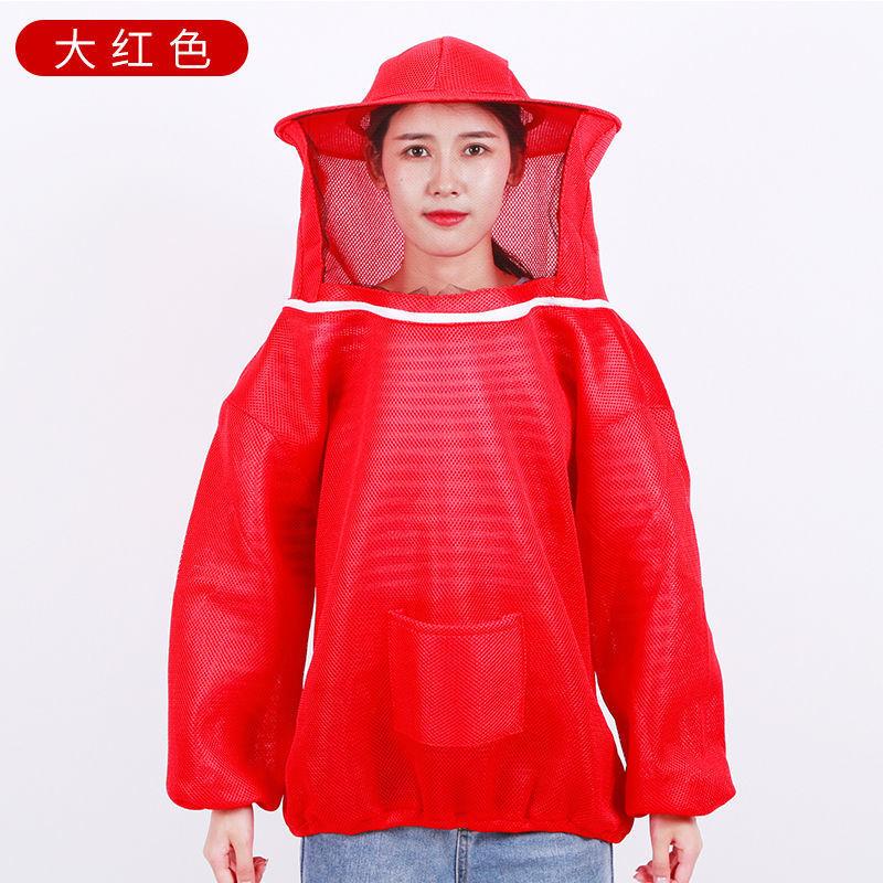 新款半身蜂衣防蜂服养蜂全套防蜂衣蜂帽加厚专用透气网孔马蜂服