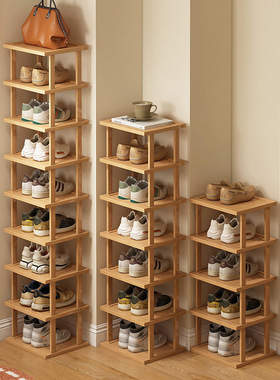 鞋架多层用门口小窄简易鞋柜宿舍夹缝入户门小户型鞋子收纳神器