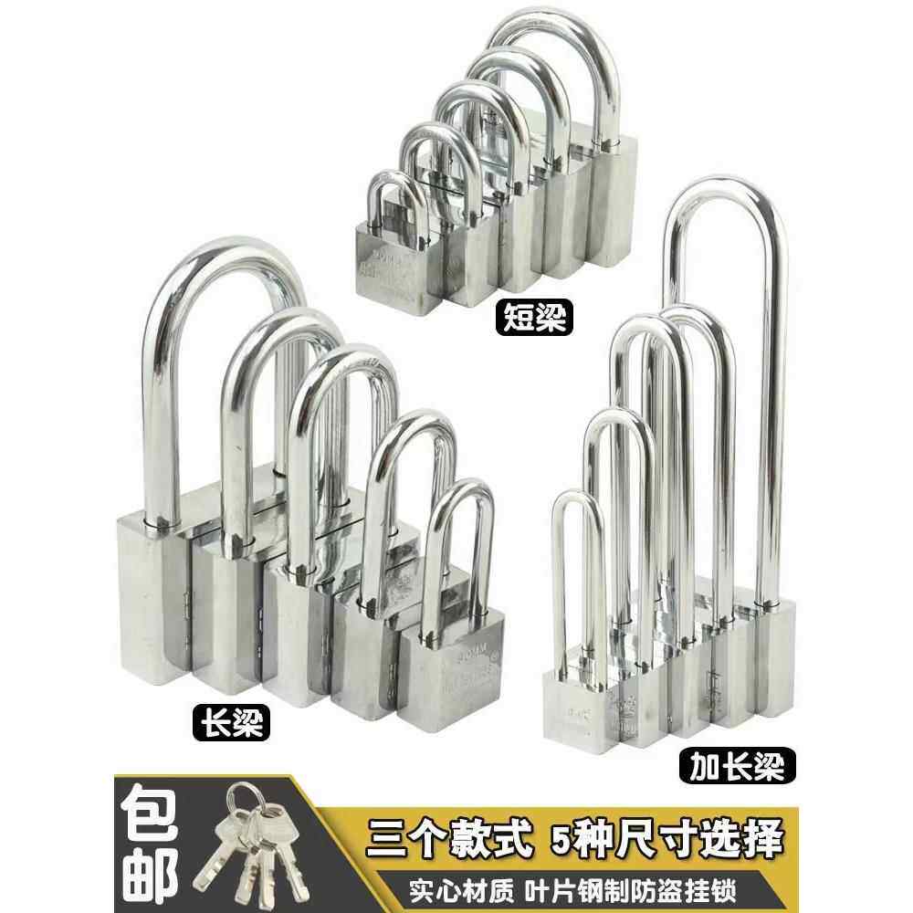 防不锈钢挂锁四方叶片防盗小锁头防盗防撬通开锁学生抽屉锁具