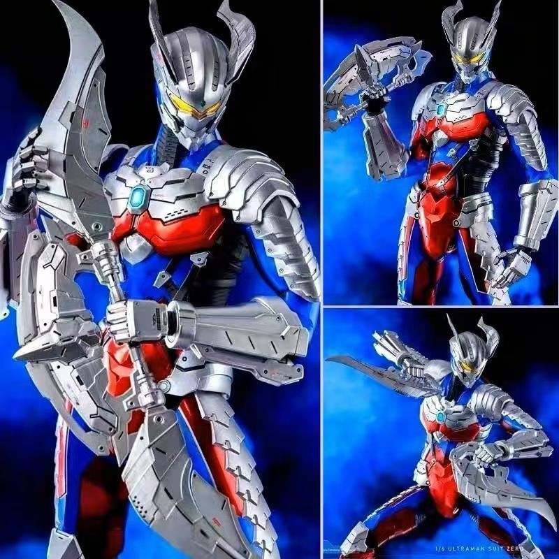 奥特曼礼盒装机黄金玩具变形玩具