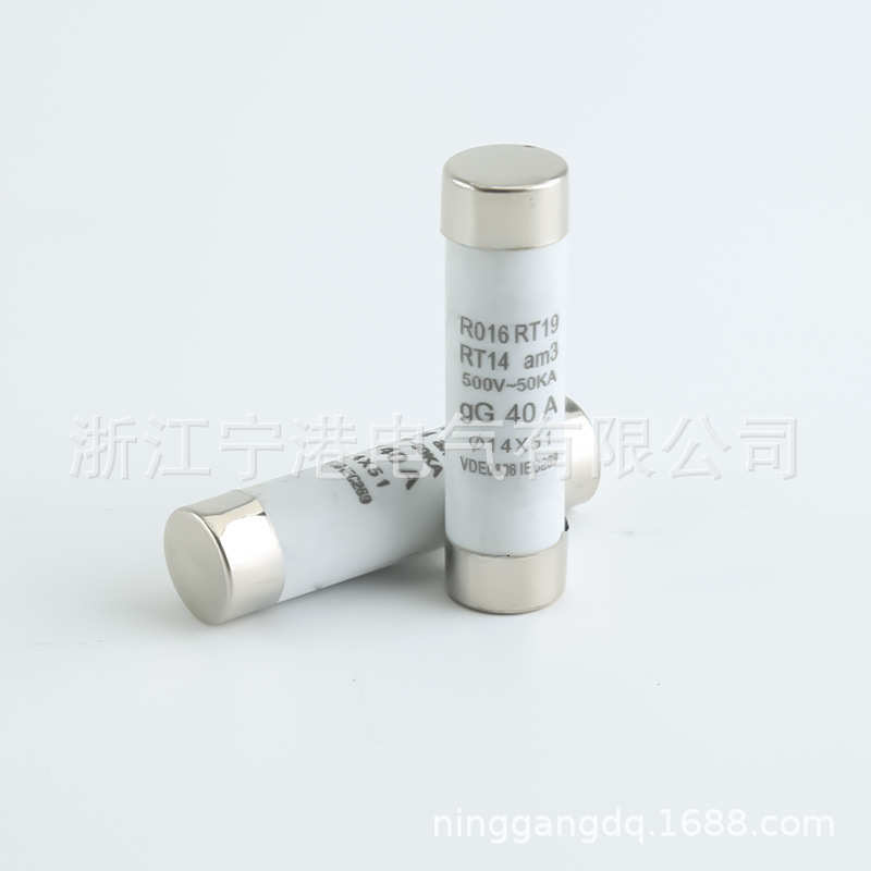 宁港现货供应陶瓷材质光伏保险管丝管14/40/51A熔芯熔断器
