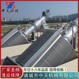 回转式格栅除污机设备 粗格栅除污机 水电站格栅清污机 厂家供应