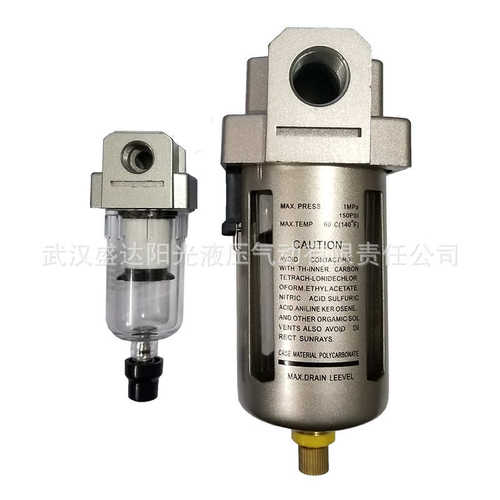 SDPC盛达 空气过滤器 AF5000-06 AF5000-08 气源处理器 油水分离