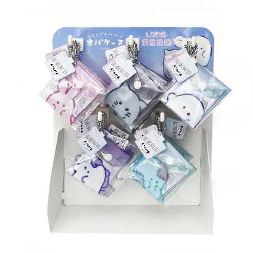 幽幽家族可爱便利贴学生便条本便携办公备忘记事可黏贴便签贴优品