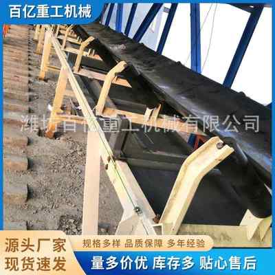 电子皮带秤变频调速输送称重给料机高准度定量给料皮带秤厂家