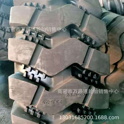 桦青50铲车装载机轮胎23.5-25E3/L3 E4/L426.5-25 29.5-25