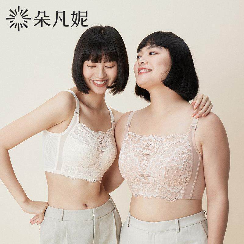 抹胸内衣女大胸显小胸全罩杯防下垂防走光裹胸大尺码胖mm薄款文胸