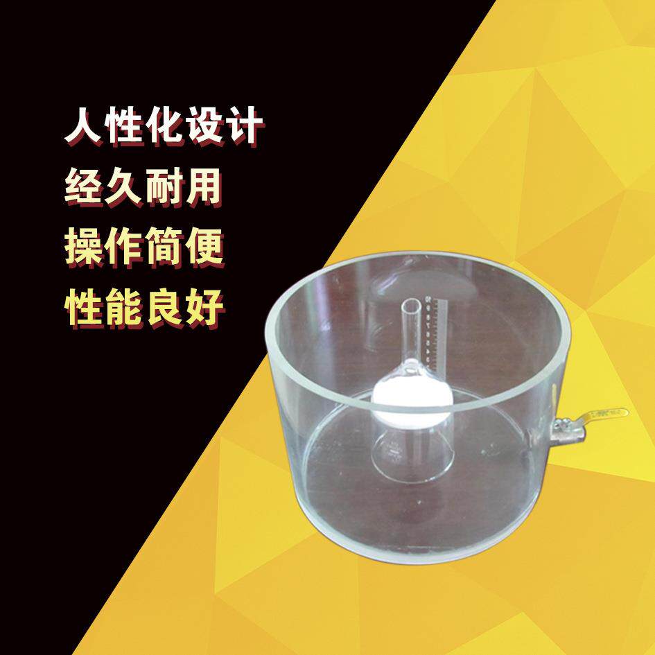 道砟表面清洁度P30过滤器铁路碎石道砟颗粒表面清洁度玻璃过滤器