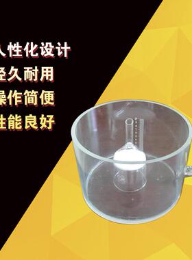 道砟表面清洁度P30过滤器铁路碎石道砟颗粒表面清洁度玻璃过滤器