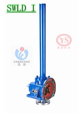 蜗轮丝杆升降机嘉诚直销『晨潮』SWL25
