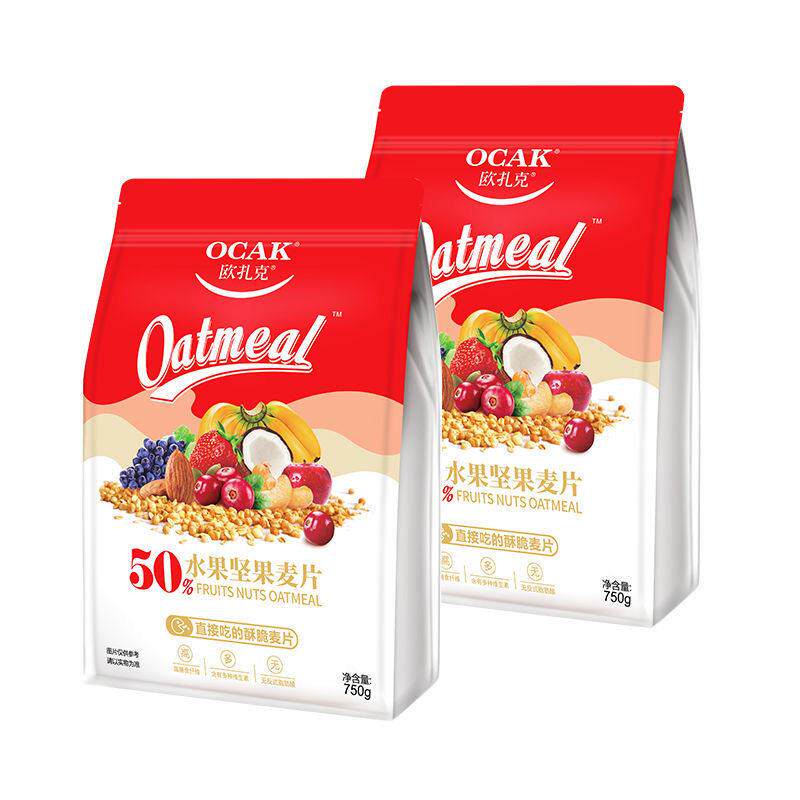 50%水果坚果混合麦片营养早餐干 干吃即食谷物燕麦片1500g包邮
