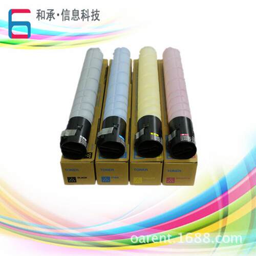 震旦ADC227粉筒ADC287墨粉进口代用粉盒震旦ADT227CMYK碳粉