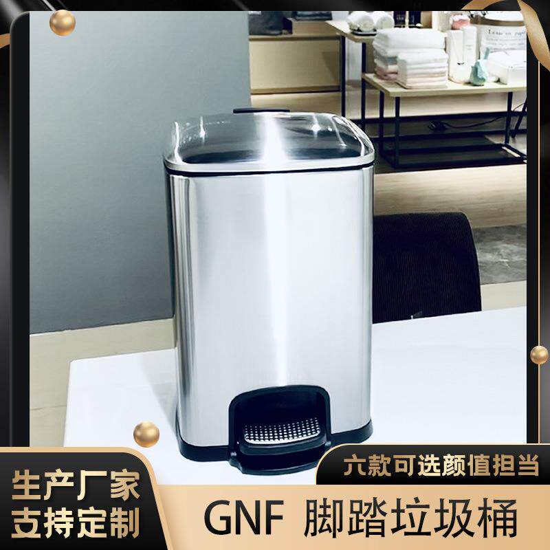 不锈钢酒店垃圾桶家用缓脚踏降垃圾筒客厅圆形收纳桶带盖家用商用